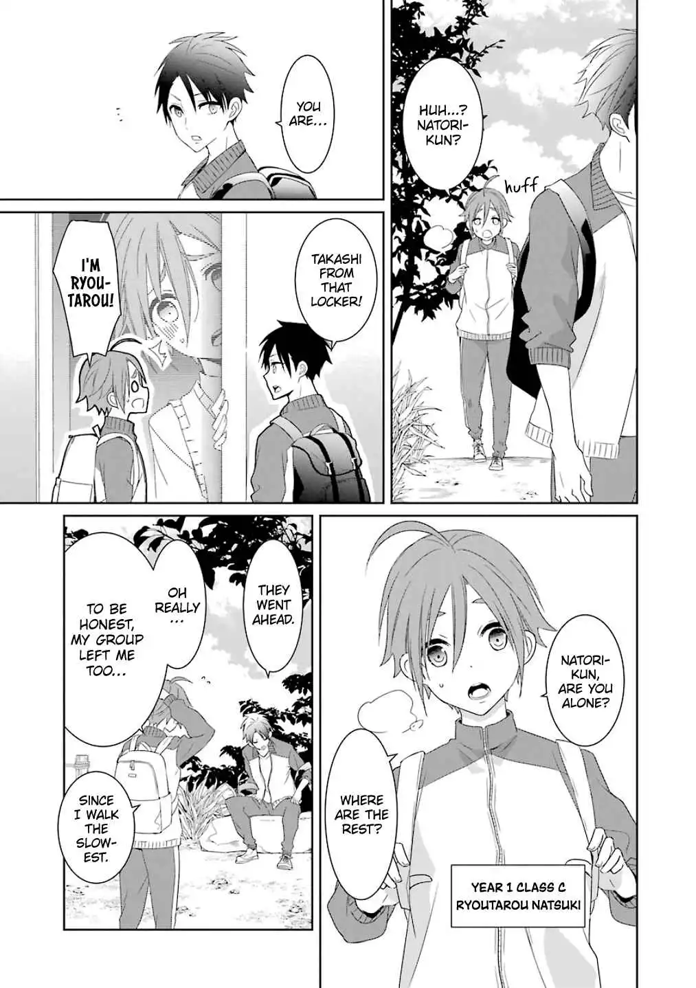 Mitsuru Bocchan wa Bocch Chapter 7 9